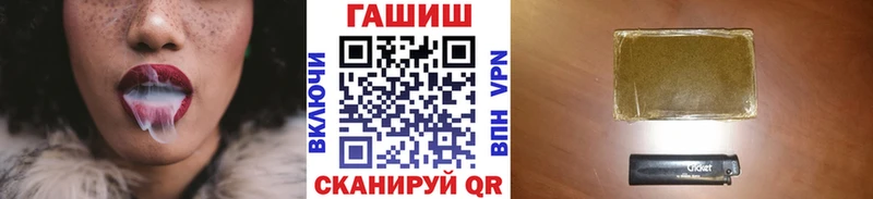 Продажа наркотиков Великий Устюг КОКАИН  Альфа ПВП  Бошки Шишки  АМФЕТАМИН  Мефедрон 