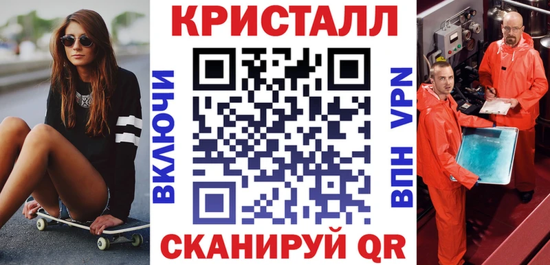 мориарти официальный сайт  Великий Устюг  Amphetamine 97%  omg ссылки 