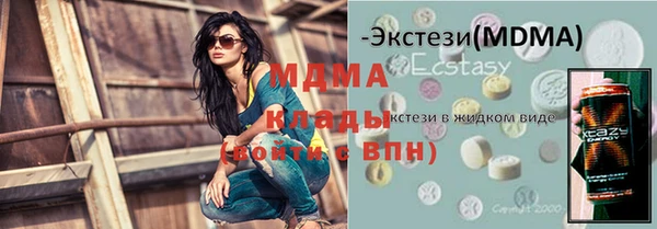 прущая мука Белоозёрский