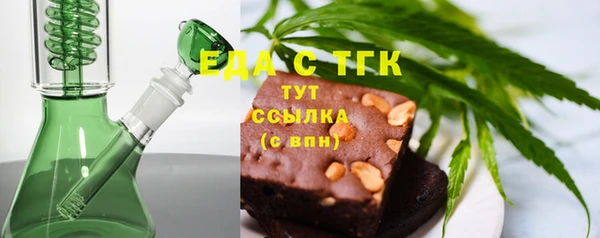 стаф Богданович