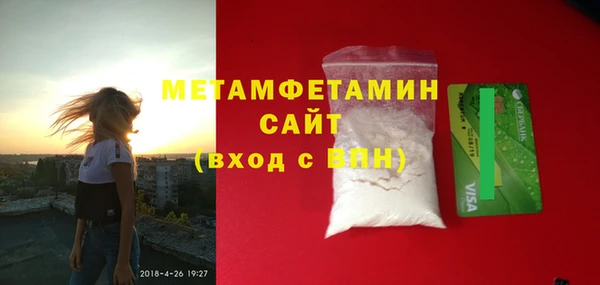 PSILOCYBIN Богородицк