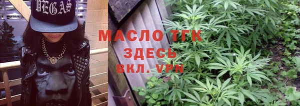MDMA Апатиты
