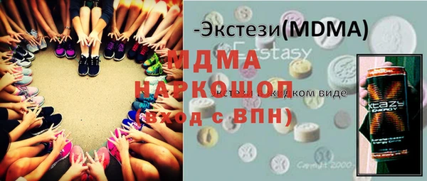 стаф Богданович