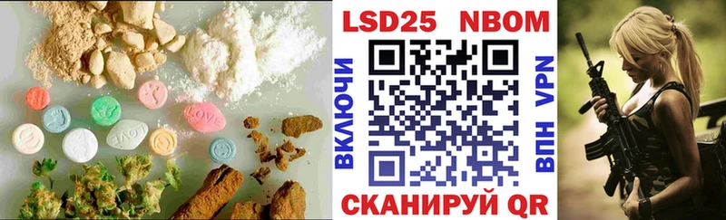 LSD-25 экстази ecstasy  купить наркотики цена  Великий Устюг 