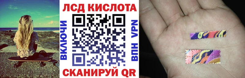 Наркотические марки 1500мкг  магазин    Великий Устюг 