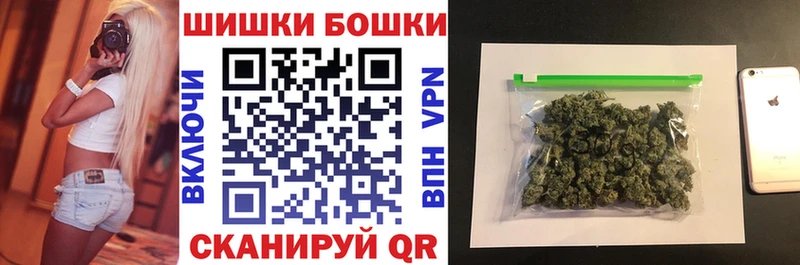 Канабис гибрид  Великий Устюг 